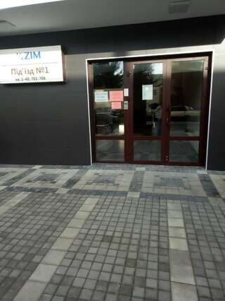 Апартаменты Apartment complex Parklend Киев Апартаменты-6